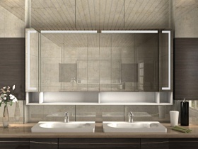 Spiegelschrank Kogoro