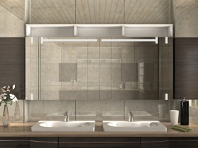 Spiegelschrank Heiji