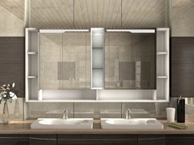 Spiegelschrank Shiro