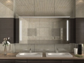 Spiegelschrank günstig Gosho2