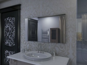 Badspiegel mit LED Beleuchtung - Hinata